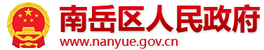 雷竞技网页入口登录
